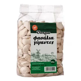 Φασόλια γίγαντες 500gr