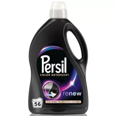 Persil Renew Black Απορρυπαντικό για Σκούρα Ρούχα 2,8L 56μεζ