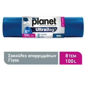 Σακούλες Απορριμμάτων και Ανακύκλωσης UltraBag+ Γίγας (8 τεμ 100L)