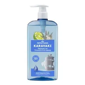 KARAVAKI Σαμπουάν Για Τόνωση & Ενδυνάμωση 600ml