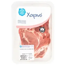 ΑΒ ΕΠΙΛΟΓΗ Χοιρινός Λαιμός Ολλανδίας 800g