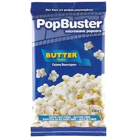 POPBUSTER Ποπ Κορν Βούτυρο 100g