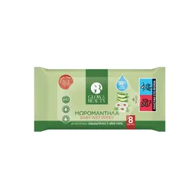 μωρομάντηλα aloe vera travel 6x8τεμ.