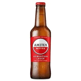 AMSTEL φιάλη ρετρό 330ml
