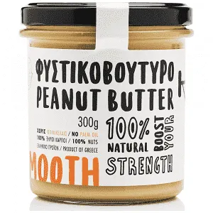 Kiss The Earth Φυστικοβούτυρο 300gr