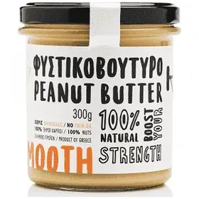 Kiss The Earth Φυστικοβούτυρο 300gr