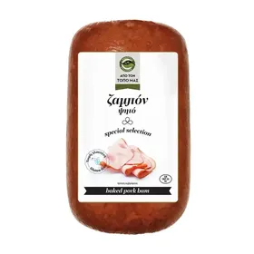 Ζαμπόν ψητό special selection