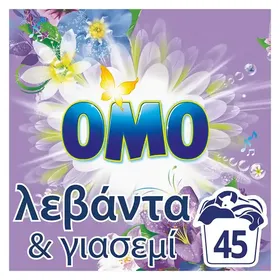 Omo Απορρυπαντικό Πλυντηρίου Ρούχων Σκόνη Λεβάντα & Γιασεμί 45mez. 2,52kg.