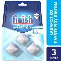 Καθαριστικό Πλυντηρίου Πιάτων Ταμπλέτες Hygiene Finish (3 τεμ)