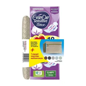 EVERYDAY Sensitive Cotton Σερβιέτες Ultra Plus Maxi Night 18τεμ +Νεσεσέρ Δώρο