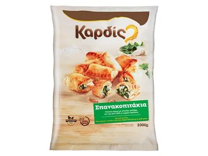 Σπανακοπιτάκια