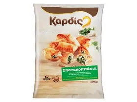 Σπανακοπιτάκια