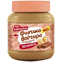 Χαΐτογλου Φυστικοβούτυρο Κανέλα Χωρίς Γλουτένη 350gr