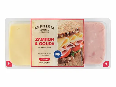 Ζαμπόν και τυρί γκούντα σε φέτες 320g