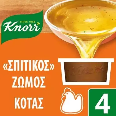 Knorr Σπιτικός Ζωμός Κότας 112γρ. (4 μερίδες)