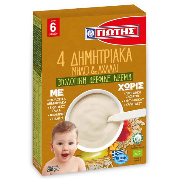 Γιώτης Βρεφική Κρέμα Βιολογική Με 4 Δημητριακά Μήλο Αχλάδι 200γρ.