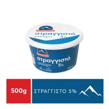 ΟΛΥΜΠΟΣ ΓΙΑΟΥΡΤΙ ΣΤΡΑΓΓΙΣΤΟ 5% 500g ΚΟΥΒΑΣ