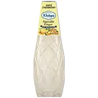 Κλιάφα Λεμονάδα Τζίντζερ Pet 330ml