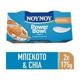 ΝΟΥΝΟΥ Power Bowl Επιδόρπιο Στραγγιστού Γιαουρτιού Μπισκότο Ολικής Chia Ηλιόσπορος & Λιναρόσπορος 2% 2x175g