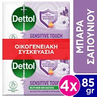 Dettol Sensitive Σαπούνι 4x85gr