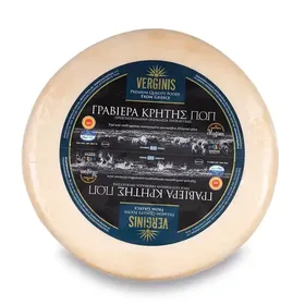 Γραβιέρα Κρήτης Χανίων ΠΟΠ 1 kg