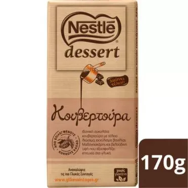 ΚΟΥΒΕΡΤΟΥΡΑ NESTLÉ® DESSERT 170g