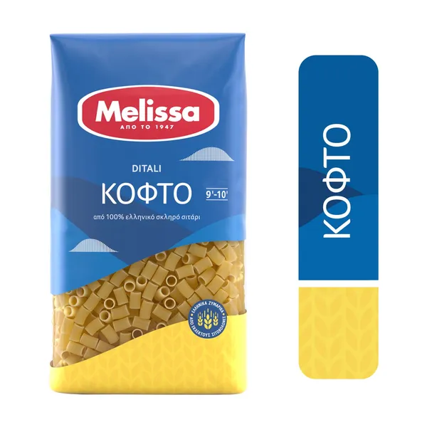 MELISSA Κοφτό 500g
