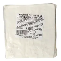 ΛΕΥΚΌ Τυρί Βαρελίσιο Κορινθίας 1 kg