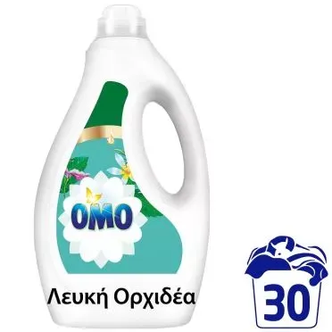 OMO Υγρό Απορρυπαντικό Πλυντηρίου Ρούχων Λευκή Ορχιδέα 30ΜΕΖ