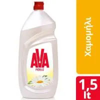 Ava Perle Υγρό Απορρυπαντικό Πιάτων Χαμομήλι 1,5lt.