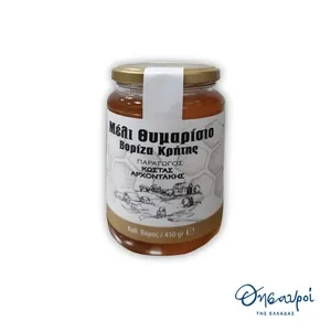 ΑΡΧΟΝΤΑΚΗΣ Θυμαρίσιο Βορίζα Κρήτης Μέλι 450gr