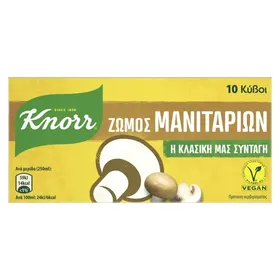 KNORR Κύβοι Ζωμού Μανιταριών 100gr