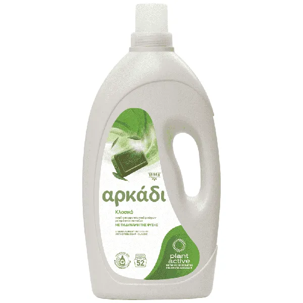 ΑΡΚΑΔΙ Υγρό Απορρυπαντικό Ρούχων Κλασικό 52μεζ.