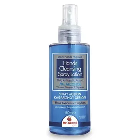MrGrand Σπρέι Αντισηπτική Λοσιόν 150ml.