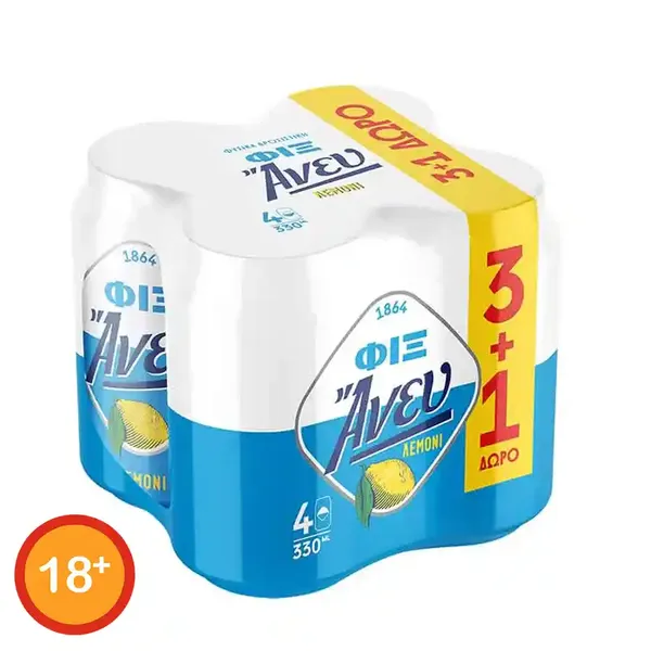 Φιξ Άνευ Μπίρα Λεμόνι Χωρίς Αλκοόλ 330ml. 3+1Δώρο