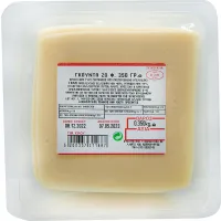 Τυρί σε φέτες Gouda 20 φέτες 350 g