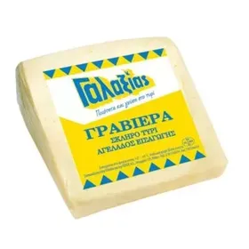 Γραβιέρα  αγελαδινή ΓΑΛΑΞΙΑΣ συσκ/νη 250ΓΡ.