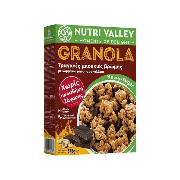 NUTRI VALLEY GRANOLA ΜΕ ΚΟΜΜΑΤΙΑ ΜΑΥΡΗΣ ΣΟΚΟΛΑΤΑΣ 375γρ.