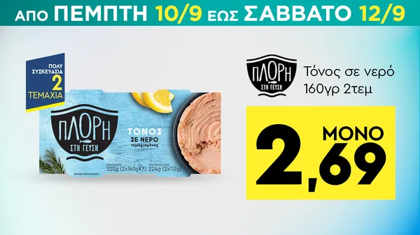 Συνδετήρες χρωματιστοί 28mm 160τεμ