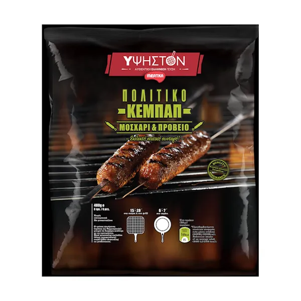 ΥΨΗΣΤΟΝ 480g