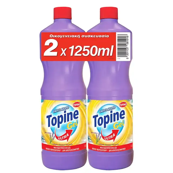 Topine Gel Χλώριο Λεβάντα 2x1,25lt.