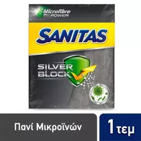 SANITAS MICROF WIPE SILVER BLOCK 1 PCS