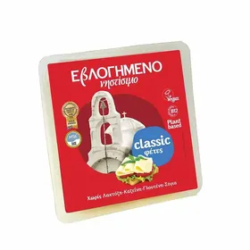 νηστίσιμο χ. γλουτένη σε φέτες
