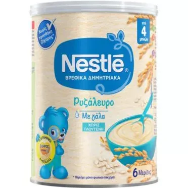 Ρυζάλευρο με Γάλα Βρεφικά Δημητριακά Nestle 300 g