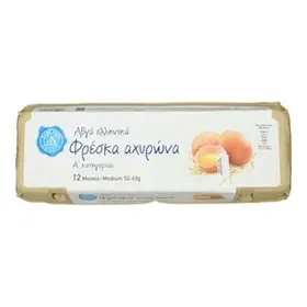 ΑΒ ΕΠΙΛΟΓΗ Φρέσκα Αυγά Αχυρώνα Μεσαία 12 Τεμάχια