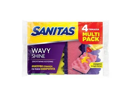 Χαρτί κουζίνας 2πλα φύλλα με ντεκόρ