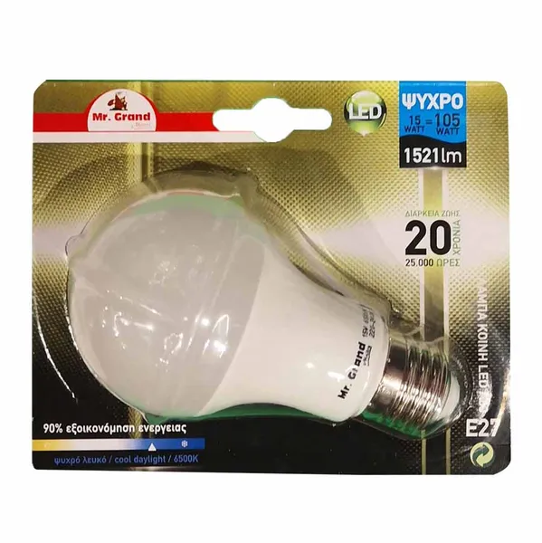 MrGrand Λάμπα Led 15W