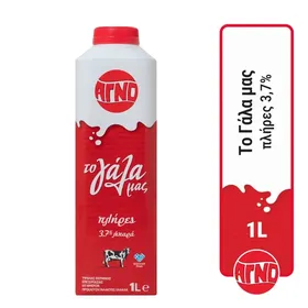 Γάλα Αγελάδος Πλήρες 1lt