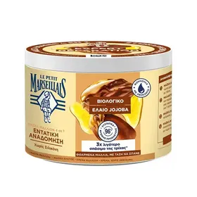 Le Petit Marseillais Μάσκα Μαλλιών Intense Repair Jojoba 370ml.