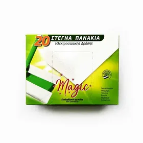 MAGIC στεγνά πανάκια καθαρισμού 20τεμ